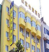 Home Inn Wangcheng Park Luoyang Luoyang  Bagian luar foto